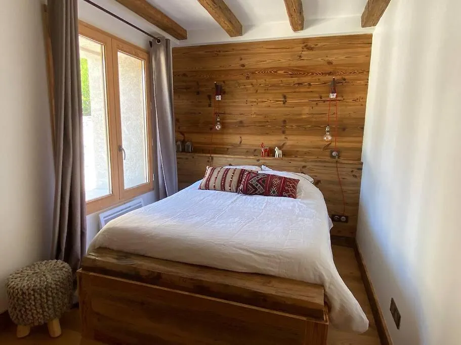Chalet De Charme 190M2, La Lauziere, Ski A Pieds Peisey-Nancroix 0*,